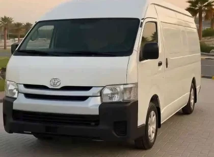 Toyota Haice Freezer and Chiller